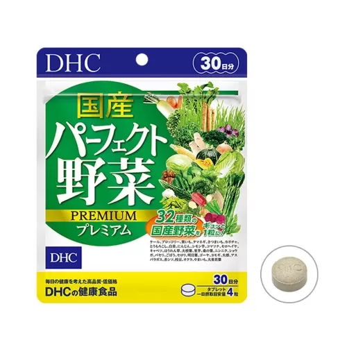 Mua DHC Rau Củ Chính Hãng Tại Nhà Thuốc Uy Tín 35 Năm