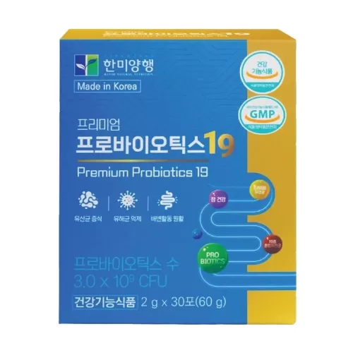 Men Vi Sinh Premium Probiotics 19 Chính Hãng