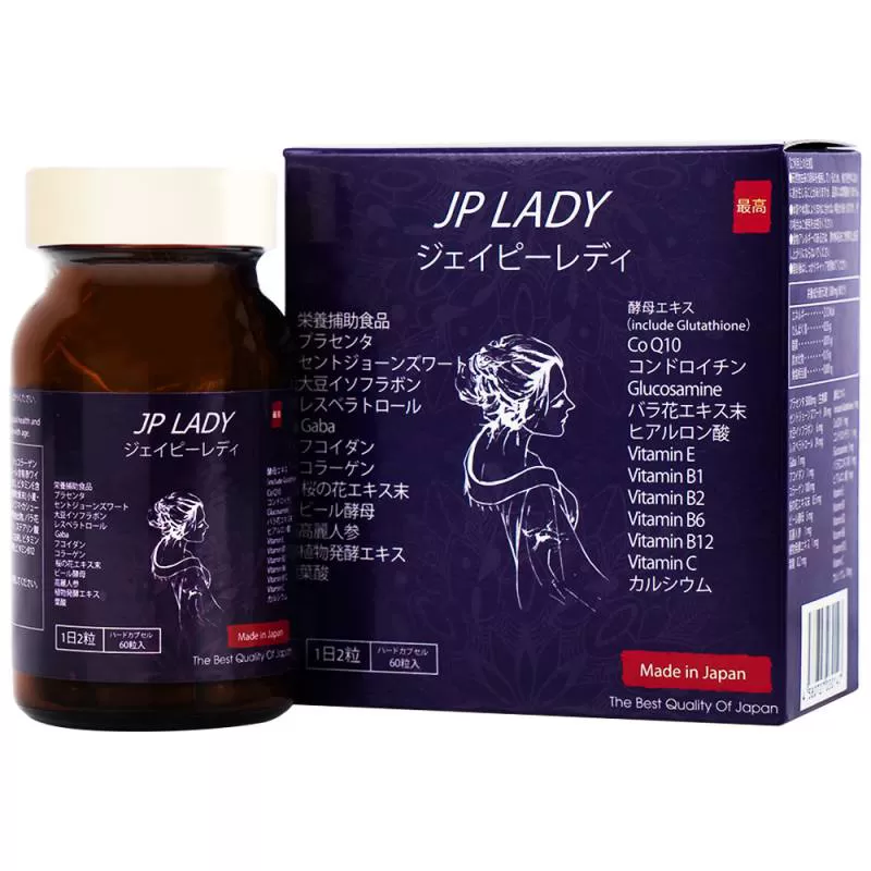 Viên uống JP Lady Jpanwell cung cấp vitamin hỗ trợ phụ nữ giai đoạn tiền mãn kinh (60 viên)